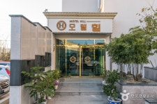 Hill [Korea Quality] / 모텔힐 [한국관광 품질인증] - Alojamiento - los viajes e información turística de Corea