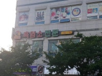 만억정흑염소 음식점 정보와 주변 관광 명소 및 근처 맛집 여행 정보