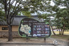 中央塔公園（忠州）（중앙탑공원（충주）） - 観光 - 韓国旅行・観光情報