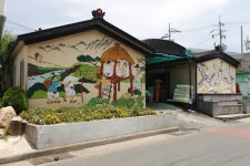 금정산성마을 먹거리촌 - 주변 여행 및 근처 관광 명소 - 국내 여행 정보와 관광 명소 정보