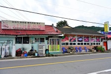 봉황대(의령) - 주변 여행 및 근처 관광 명소 - 국내 여행 정보와 관광 명소 정보
