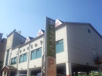 갤러리 더 네이처 - 주변 여행 및 근처 관광 명소 - 국내 여행 정보와 관광 명소 정보