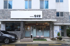 맨하탄호텔 - 주변 여행 및 근처 관광 명소 - 국내 여행 정보와 관광 명소 정보