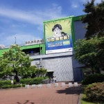 럭셔리 G 모텔 - 주변 여행 및 근처 관광 명소 - 국내 여행 정보와 관광 명소 정보