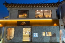 스테이550 음식점 정보와 주변 관광 명소 및 근처 맛집 여행 정보