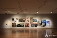 慶南道立美術館（경남도립미술관） - 文化 - 韓国旅行・観光情報