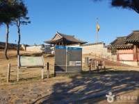 Yeonmudae (Dongjangdae) (연무대 (동장대)) - Sightseeing - Korea travel and tourism information