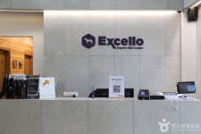 엑셀로이콰인 R&D센터 레저스포츠 정보와 주변 관광 명소 및 근처 맛집 여행 정보