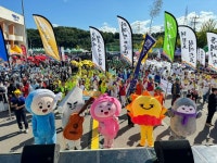 호텔이스트 (현 애슈리모텔) - 주변 여행 및 근처 관광 명소 - 국내 여행 정보와 관광 명소 정보