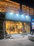 터미널회식당 음식점 정보와 주변 관광 명소 및 근처 맛집 여행 정보
