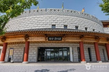 화랑마을 관광 정보와 주변 관광 명소 및 근처 맛집 여행 정보