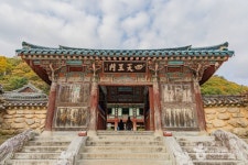 신흥사(설악산) 관광 정보와 주변 관광 명소 및 근처 맛집 여행 정보