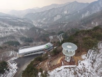 도마령(전망대) 관광 정보와 주변 관광 명소 및 근처 맛집 여행 정보