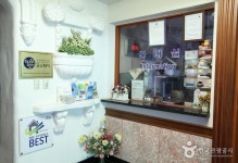 알프스온천모텔 숙박 정보와 주변 관광 명소 및 근처 맛집 여행 정보