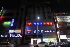 노블레스호텔 - 주변 여행 및 근처 관광 명소 - 국내 여행 정보와 관광 명소 정보