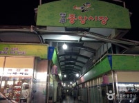 양구장 / 양구 중앙시장 (5,10일) - 주변 여행 및 근처 관광 명소 - 국내 여행 정보와 관광 명소 정보