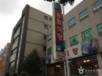 승화식당 음식점 정보와 주변 관광 명소 및 근처 맛집 여행 정보
