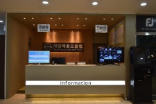 다래와흑돈 - 주변 여행 및 근처 관광 명소 - 국내 여행 정보와 관광 명소 정보