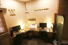 AT Business Hotel (AT비지니스호텔) - Accommodation - Korea travel and tourism information