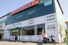 파주향교 - 주변 여행 및 근처 관광 명소 - 국내 여행 정보와 관광 명소 정보