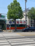 소금강 장천마을 캠핑장 - 주변 여행 및 근처 관광 명소 - 국내 여행 정보와 관광 명소 정보