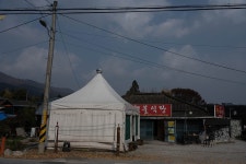 횃불식당 - 주변 여행 및 근처 관광 명소 - 국내 여행 정보와 관광 명소 정보