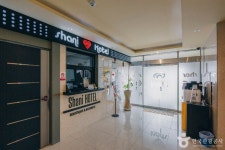 Shani Motel (샤니모텔) - Alojamiento - los viajes e información turística de Corea