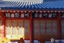 태화서원 관광 정보와 주변 관광 명소 및 근처 맛집 여행 정보