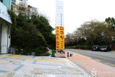 Soksiwonhan Daegutang (속시원한 대구탕) - Restaurant - Korea travel and tourism information