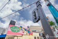 육림고개 관광 정보와 주변 관광 명소 및 근처 맛집 여행 정보