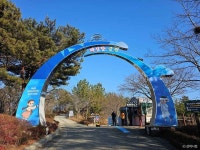 삼척 어촌민속전시관 - 주변 여행 및 근처 관광 명소 - 국내 여행 정보와 관광 명소 정보