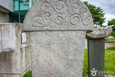 울진 봉평리 신라비 관광 정보와 주변 관광 명소 및 근처 맛집 여행 정보
