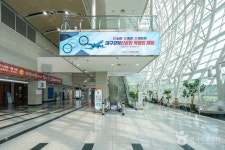 엑스코(EXCO) 문화 정보와 주변 관광 명소 및 근처 맛집 여행 정보