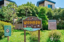 남악수변공원 관광 정보와 주변 관광 명소 및 근처 맛집 여행 정보