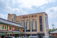 수원사(수원) 관광 정보와 주변 관광 명소 및 근처 맛집 여행 정보