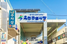 옥천성당 - 주변 여행 및 근처 관광 명소 - 국내 여행 정보와 관광 명소 정보