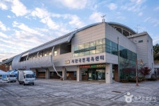 늘푸른캠핑장 - 주변 여행 및 근처 관광 명소 - 국내 여행 정보와 관광 명소 정보