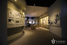 Musée Ureuk (우륵박물관) - Culture - Voyage Corée et information touristique