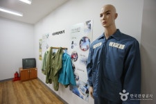 Solomon Law Park (솔로몬로파크) - Sightseeing - Korea travel and tourism information