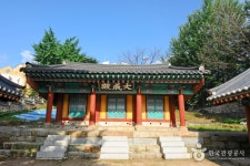 Gimpo Hyanggyo Confucian School (김포향교) - Sightseeing - Korea travel and tourism information