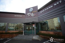 서원 음식점 정보와 주변 관광 명소 및 근처 맛집 여행 정보