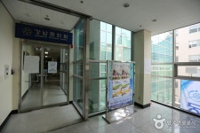 강남문화원 문화 정보와 주변 관광 명소 및 근처 맛집 여행 정보