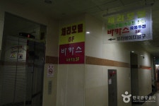 체리모텔 숙박 정보와 주변 관광 명소 및 근처 맛집 여행 정보