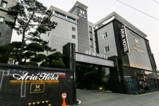 서산아리아호텔 숙박 정보와 주변 관광 명소 및 근처 맛집 여행 정보