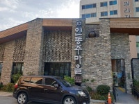 Jangsuok Seolleongtang (장수옥설렁탕) - Restaurant - Korea Reise- und Tourismusinformation