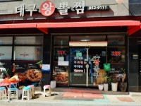 초간정 - 주변 여행 및 근처 관광 명소 - 국내 여행 정보와 관광 명소 정보