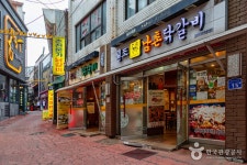 春川明洞タッカルビ通り（춘천 명동 닭갈비 골목） - 観光 - 韓国旅行・観光情報