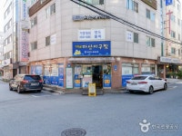 가락골마산아구찜 | No.1 전화번호검색 - 114On