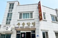 이마트 군산 - 주변 여행 및 근처 관광 명소 - 국내 여행 정보와 관광 명소 정보