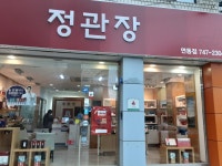 [판매] 제주특별자치도 제주시 중고차류 가게찾기